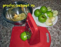 Болгарский яблочный пирог: рецепты